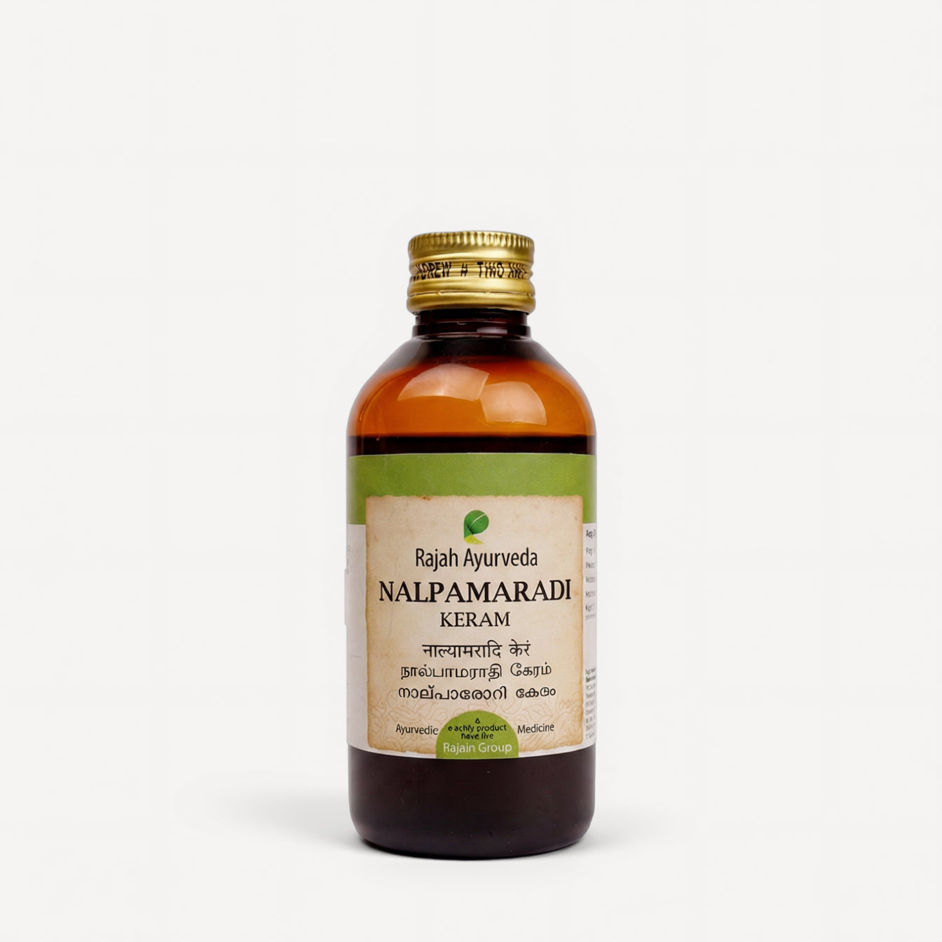 Nalparamadi Keram (200ml) – Ayurvedic Skin Brightening & Nourishing Oil