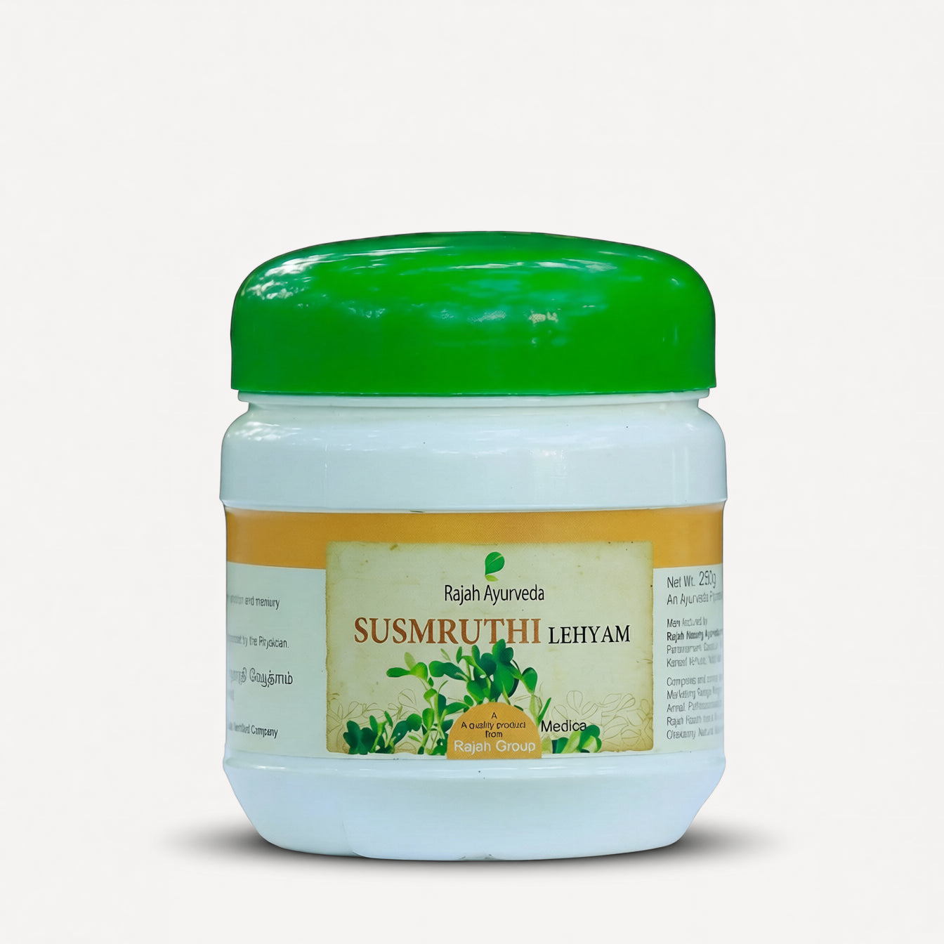 Susmrithi Lehyam (250 gm) – Intellect Promoter & Brain Tonic