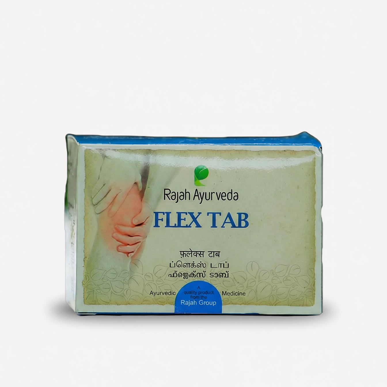 Flex Tablets (100 Pcs) – Muscle & Joint Support