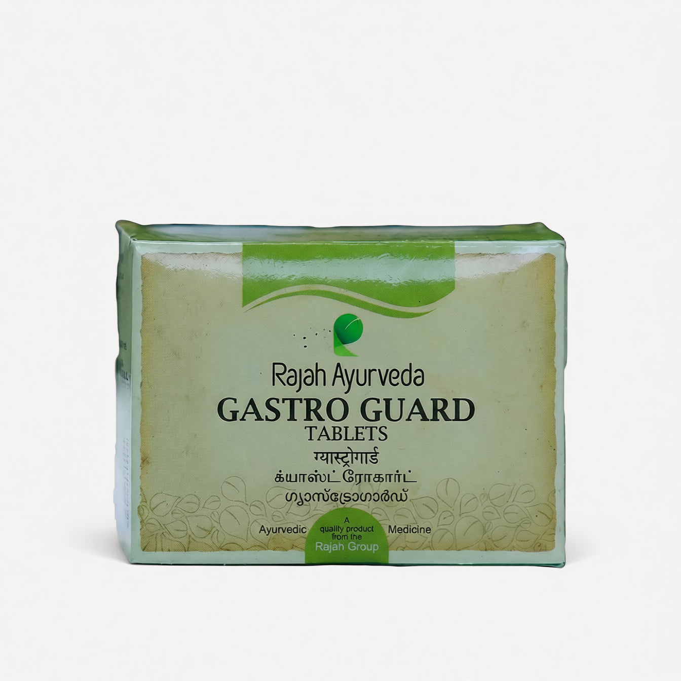 Gastro Guard Tablets (100 Pcs) – Antacid & Digestive Support