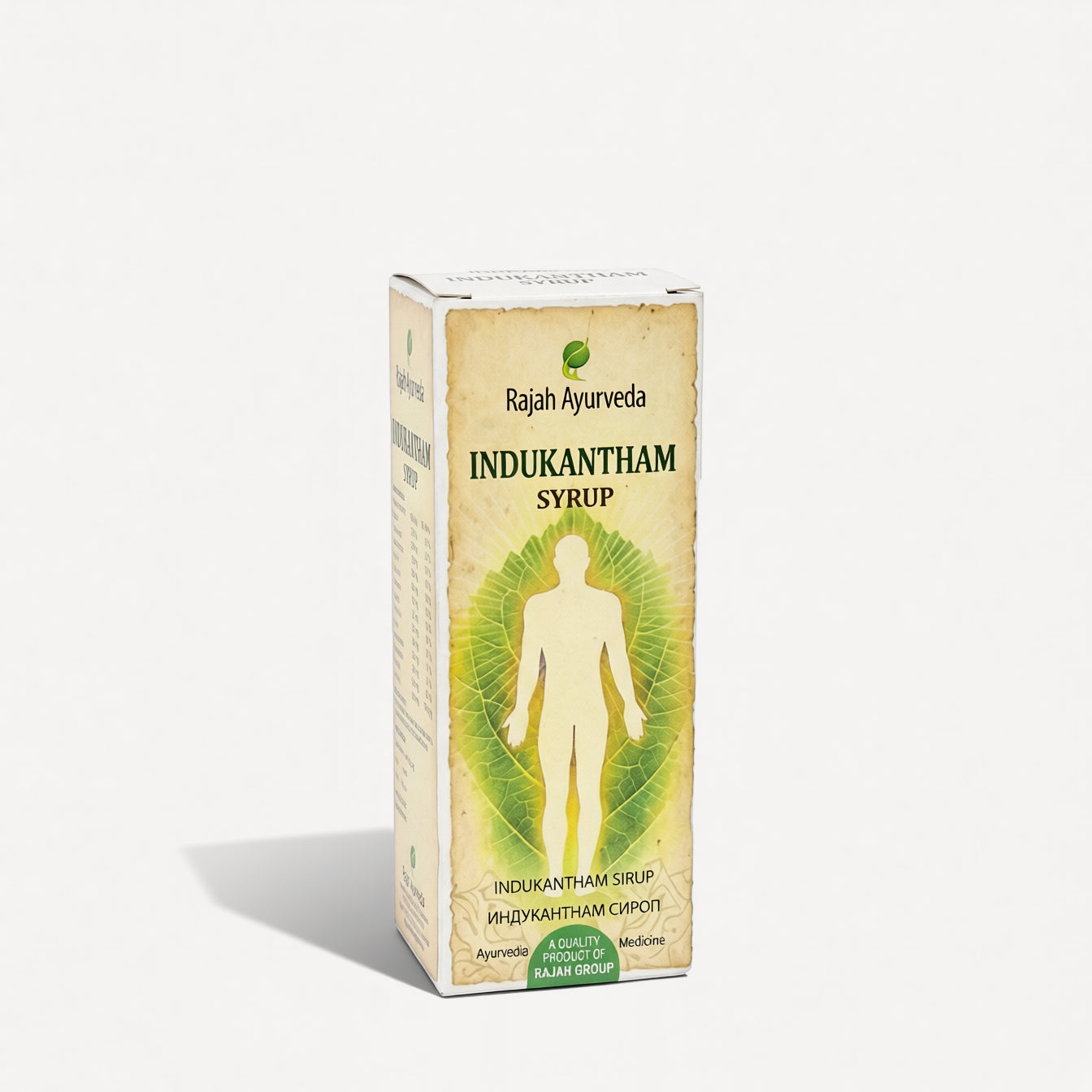 Indukantham Syrup (200 ml) – Health & Immunity Tonic