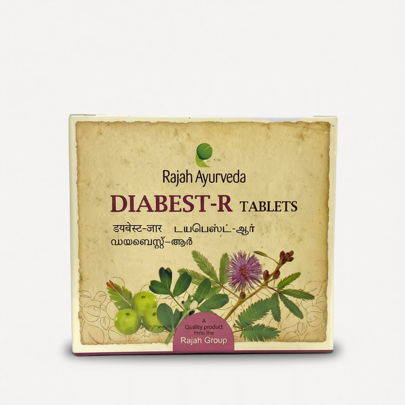DIABEST-R Tablets – Diabetes Support