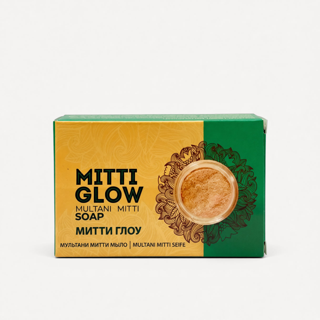 Multani Mitti Glow Soap