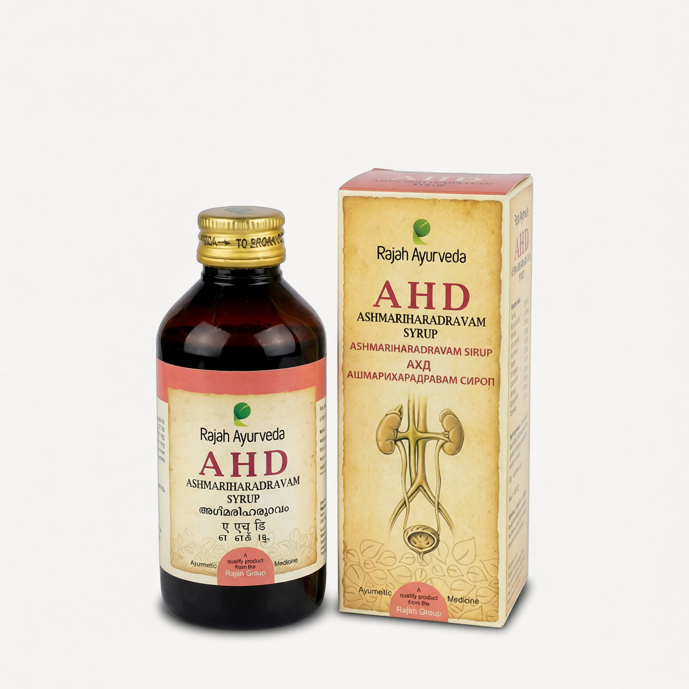 A.H.D Ashmariharadravam Syrup 200ml – Urinary Calculi Support
