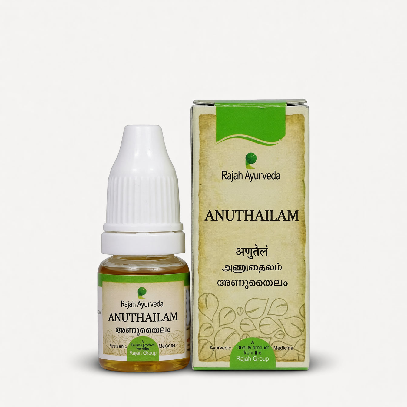 Anu Thailam (5 ml) – Ayurvedic Nasal Care Oil