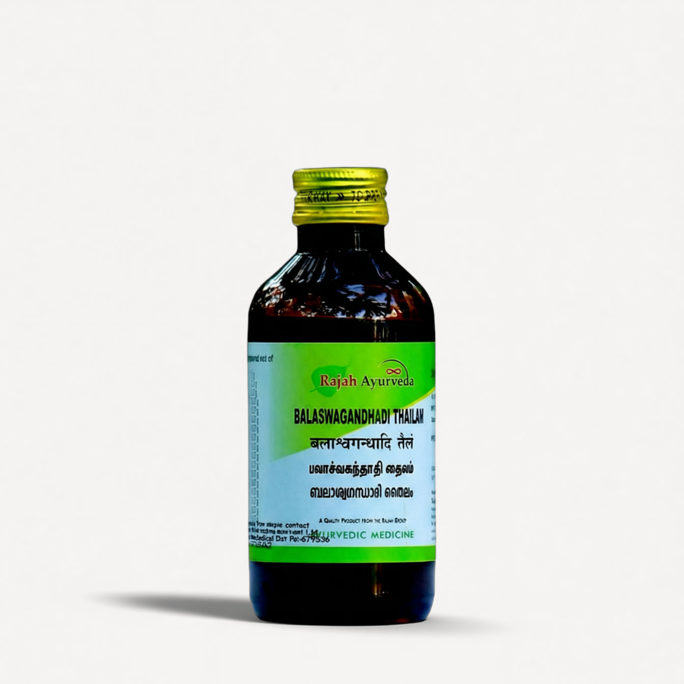 Balaswangandhadhi Oil (200 ml) – Body Strength & Muscle Nourishment