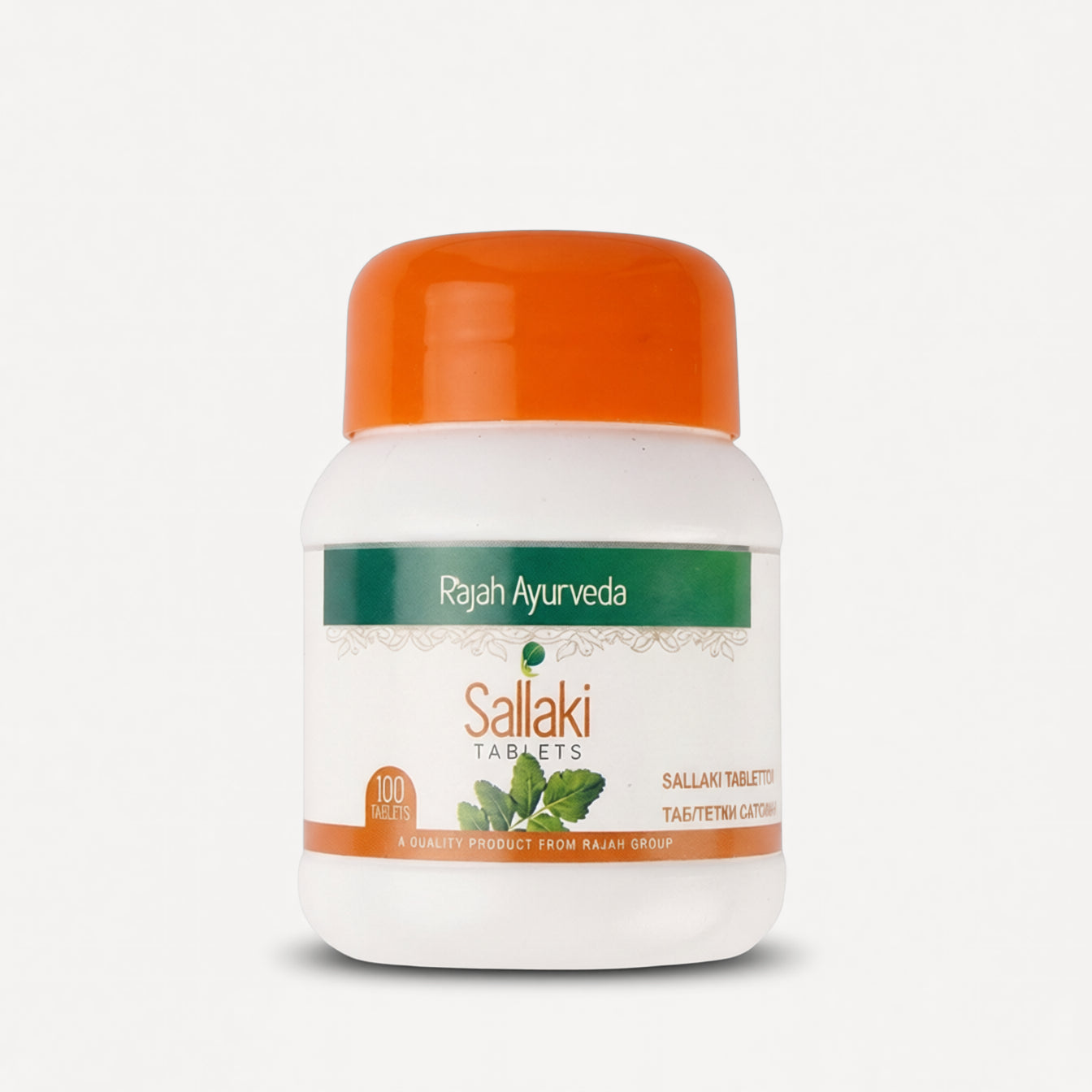 Sallaki Tablets (60 Nos) – Anti-Inflammatory & Joint Support