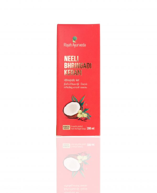 Neelibhringadi Keram is Kerala Ayurveda hair oil that can help nourish your hair and make it healthy.