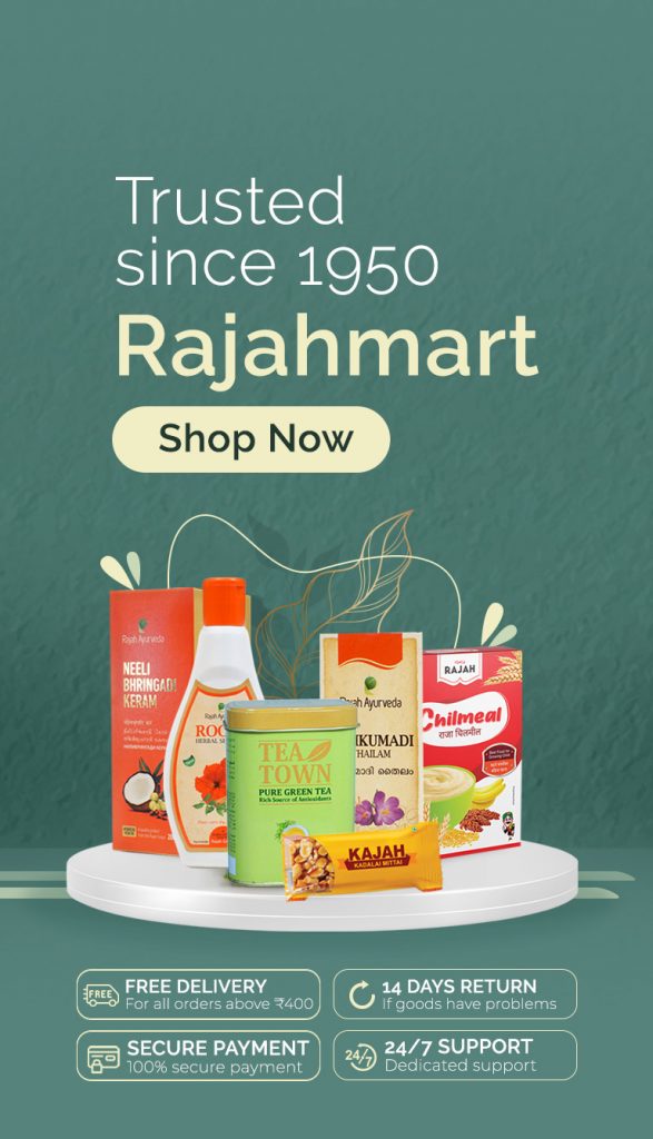 rajah website banner mobile size 2